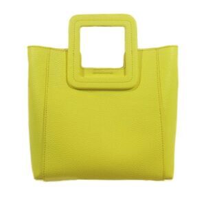 Anthropolgie TMRW Studio Antonio Yellow Block Pebbled Leather Crossbody …